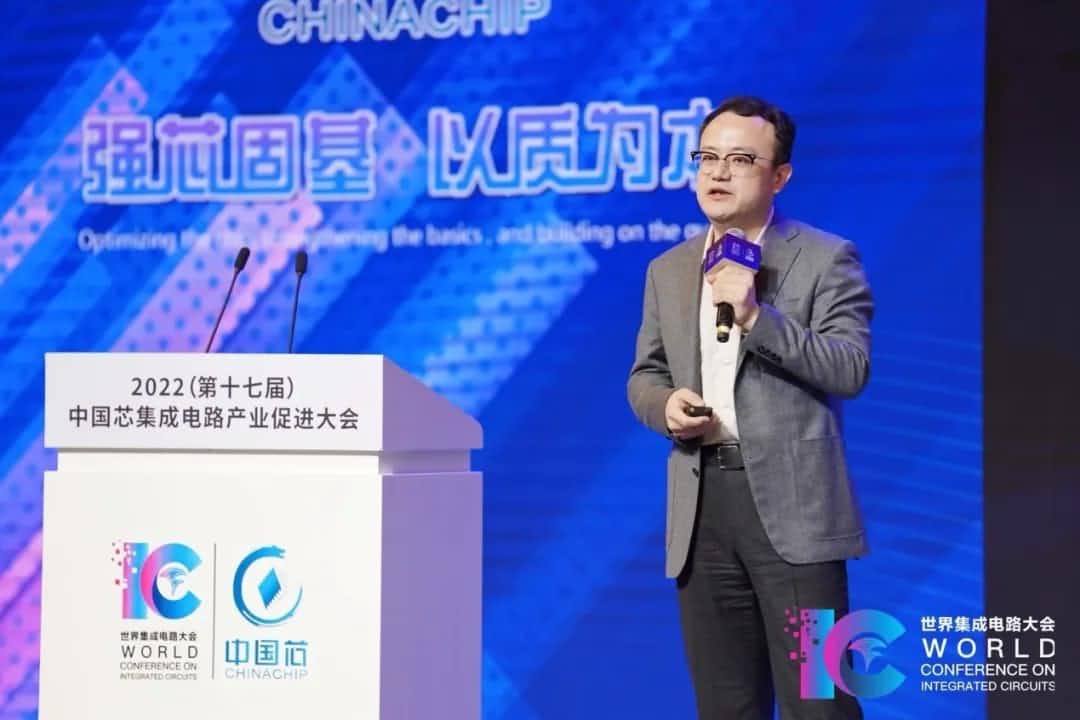 2022中国芯大会 | evo视讯官网程鹏：智行天下 芯系未来
