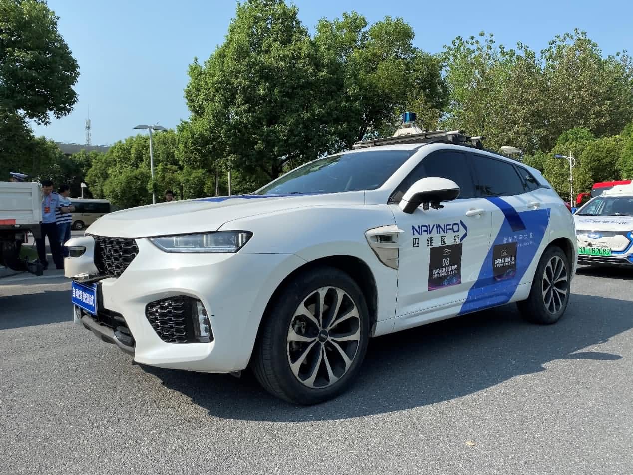 合肥智能网联汽车示范线正式启动 evo视讯官网自动驾驶车合肥 “开跑”